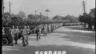 中華民國四十一年國慶閱兵大典  老蔣親校國軍官兵 [upl. by Beard]