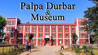 Palpa Durbar  Palpa Museum  Palpa Durbar Museum  Tansen  Ranjo [upl. by Naawaj]