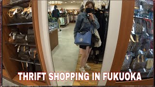 FUKUOKA JAPAN TRAVEL GUIDE  BUYING PRELOVED LUXURY BAGS AT 2ND STREET WITH PRICESTHRIFT SHOPPING [upl. by Eed]