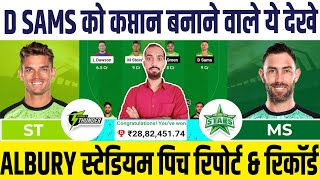 STA vs THU Dream11 Prediction Melbourne Stars vs Sydney Thunder Dream11 Team PredictionBBL 202324 [upl. by Allekram]