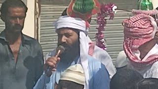 Allama Hamid Raza Awaisi  12 RabiulAwal Jaloos  Buchal Kalan [upl. by Hsekar]