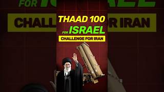 Can Iran Beat American THAAD Air Defense System  Given by USA to Israel THAAD Israel Iran usa [upl. by Asihtal]