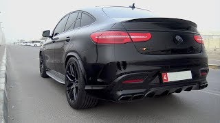 MercedesAMG GLE63 S Coupe RS800 PPPerformance Shooting Flames [upl. by Kafka]