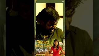 Naanum Rowdy Dhaan  Yennai Maatrum Kadhale  Sid Sriram Anirudh  Vignesh Shivan shorts [upl. by Anitnauq]