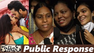 Honey Trap Movie Public Responce  Public Talk  Honey Trap Review  TFPC [upl. by Reckford]