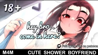 ASMR Femboy neighbor showers with you spicy｜Intense｜M4M💦 [upl. by Denbrook]