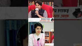 🔥 Imran Pratapgarhi Roast Anjana OM Kashyap  Kelaya Reacts viralvideo muslim Shorts trending [upl. by Aiciram569]