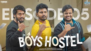 Boys Hostel Episode 05  New Telugu web series  Racha Gang  Tamada Media [upl. by Torry]