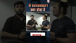 What is Overdraft overdraft draft bfsi skills bankingsector [upl. by Retsbew610]