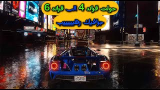 حولت لعبة قراند 4 الى قراند 6 على جهاز مقتول  لن تصدق النتيجة 😱🔥 [upl. by Gruber]