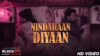 Nindaraan Diyaan Video Song  Blackmail  Irrfan Khan  Amit Trivedi  Amitabh Bhattacharya [upl. by Baniaz]