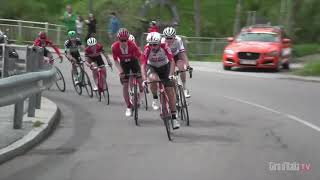 Giro dItalia 2019  Stage 17  Highlights [upl. by Puiia]