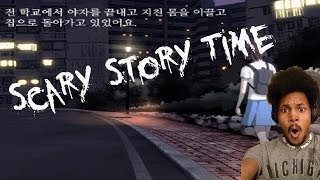 Scary Story Time  Bong Chong Dong Ghost w CORYXKENSHIN [upl. by Ahseenal]