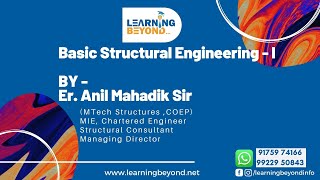 Basics Of Structural Engineering Part1  Complete Structural Engineering Course [upl. by Aliuqat630]