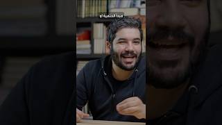 ازاي نيوتن قدر يتنبأ بالمستقبل ؟🤔🔥شوف الحلقة كاملة دلوقتي إنتروبياأولمسلسلعلميفيمصر [upl. by Ecirtel]