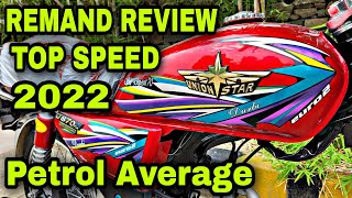 UNION STAR 2022 MODEL TOP SPEED  REMAND REVIEW  FUEL AVERAGE  RESALE VALUE SOON PK BIKES [upl. by Zipporah]