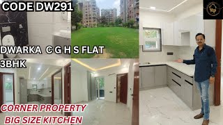 DWARKA C G H S FLAT  C G H S FLAT DWARKA 3BHK india cghs youtube [upl. by Chastain862]