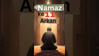 Namaz ke 11 Arkan [upl. by Abagael]