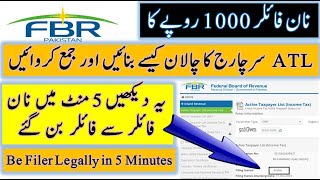 How to Make ATL Surcharge Challan amp How to Pay it Online  Be Filer Legally [upl. by Arod]