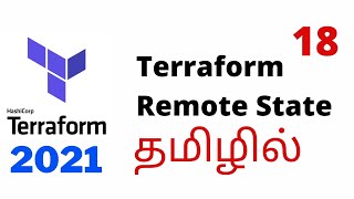 Terraform in Tamil 18  What is Remote State amp Advantages Remote State  terraformintamil [upl. by Nivlen]