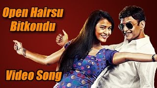 Open Hairu Bitkondu  Adhyaksha HD Kannada Movie song  Sharan Raksha  Arjun Janya [upl. by Marchak]