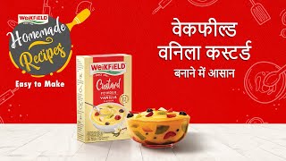 Weikfield Vanilla Custard Recipe in Hindi वेकफील्ड व्हॅनिला कस्टर्ड बनाने में आसान  How to Make [upl. by Frulla306]