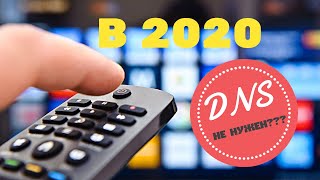 Бесплатное IPTV в 2023 году Без смены DNS на любом телевизоре Настройка Ott player [upl. by Regan]