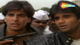 अक्षय कुमार और सुनील शेट्टी की सुपरहिट फिल्म  Waqt Hamara Hai  Akshay Kumar Sunil Shetty [upl. by Montana187]