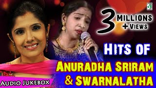 Swarnalatha amp Anuradha Sriram Super Hit Non Stop Audio Jukebox [upl. by Terb]