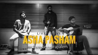 Asha Pasham live cover  Care of Kancharapalem songs  c\o కంచరపాలెం [upl. by Flanagan]