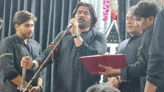 New Kalaam  Mujrai Khalq Mein  Shafqat Amanat Ali Khan  Islampura Lahore  8 Muharram  Ashura [upl. by Edalb636]