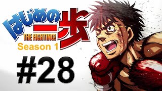 Hajime no Ippo English S01E28 [upl. by Ihana]