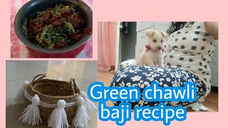 Chawli bhaji recipe vlog swatispassion [upl. by Goober743]