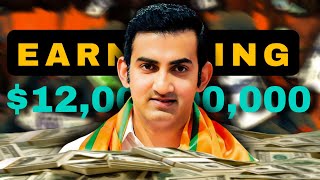 Gautam Gambhir Bane cricket ki history ke sabse mehenge coach  Gautam Gambhir India coach salary [upl. by Nnylirej]