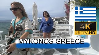 Greece Walking Tour  Mykonos SCENIC GEM  HDR 60fps [upl. by Leahcam]