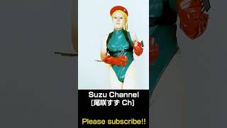 ”Cosplay Cammyquot Crossdresser ShortVideo Part3 shorts genderbendcosplay [upl. by Anthiathia465]