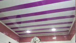 FAUX PLAFOND EN PVC pour salle de bain تركيب سقف بلاستيكي لحمام 2 [upl. by Bridget]