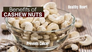 10 Amazing Benefits Of CASHEW NUTS [upl. by Rame660]