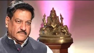 I have unfinished business in Maharashtra Prithviraj Chavan to NDTV [upl. by Moyna]