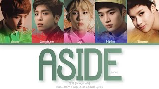 SHINee 샤이니 방백 Aside Color Coded Lyrics HanRomEng [upl. by Briant]