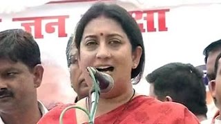 Smriti Irani promises to pay for insurance of 25000 women in Amethi [upl. by Burack186]