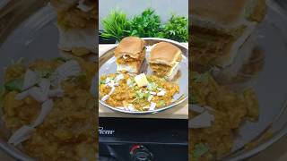 Pav Bhaji Recipe Full of Taste Pavbhaji [upl. by Kreager632]