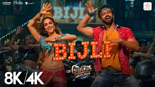 Bijli  8K4K Music Video  Vicky Kaushal  Kiara  SachinJigar Mika S Neha K  Govinda Naam Mera [upl. by Ilime]