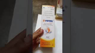 V TOTAL SYRUP MULTIVITAMIN AND MULTIMINERAL SYP [upl. by Hazaki960]