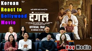 Korean React to Dangal Bollywood movie trailer ENG SUB [upl. by Silas951]