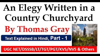 An Elegy Written in a Country Churchyard in Hindi poem by Thomas Gray Part  1 [upl. by Greerson]