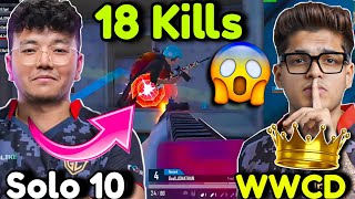 GODLIKE 18 Kills WWCD👑 • GodL Apollo Solo 10 Destroyed Lobby🔥🔥 [upl. by Salba]