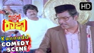 Balkrishna Comedy Scenes  Balkrishna Auto Comedy Scenes  MrRaja Kannada Movie [upl. by Perkins398]