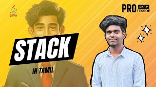 68 Stack in Java in Tamil [upl. by Merfe463]