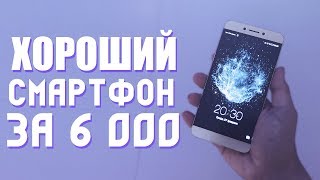 ХОРОШИЙ СМАРТФОН ЗА 6 000  LeEco Le 2 x526 [upl. by Holladay]